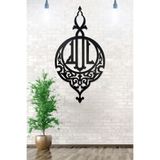 Ahwall Allah Yazısı Figürlü Dekoratif Ahşap Tablo, 20 x 40