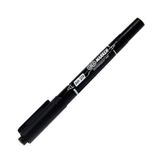 Aihao AH-319 Çift Taraflı CD Kalemi