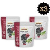 Aiko Monodoz Soya Sosu 10X10 ml - 0,50 lt