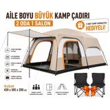 Aile Boyu Büyük Kamp Çadırı (2 Oda 1 Salon) + 2 Kamp Sandalyesi Hediyeli 420 X 305 X 200 Cm