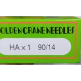 Aile Tipi Dikiş Makina İğnesi Hax1 14 1 Kutu