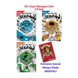 Aile Yayınları Bir Siyer Mangası 3 Kitap Set - Ömer Faruk Paksu (Kimsesiz Çocuk Hediyelidir) +10 Yaş