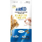 AIM30 Multivitamin Kompleksi A30, Multivitamin ve Mineral Içeren Takviye Edici Gıda Palamutlu