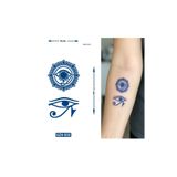Airbrush Tattoo Horus Minimal Geçici Dövme, 11x8 cm, Mavi