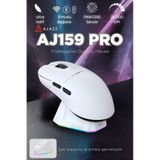 Aj159 Pro Kablosuz 3 Modlu 8.000 Hz-26.000dpı Oyuncu Mouse Paw3395 Sensör Rgb Şarj Istasyonu Diğer siyah