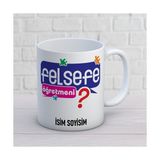 Ajans 313 AJANS313 Isme Özel Felsefe Öğretmeni Kupa Bardak - Öğretmenler Günü Kişiye Özel Kahve Kupası - 1 Adet - Beyaz