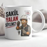 Ajans 313 AJANS313 Şakül Yalan Söylemez Duvar Ustası Baskılı Seramik Kupa - 1 Adet - Beyaz