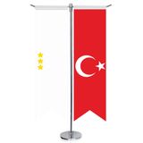 Ak Hun İmp. Bayrağı -17 Eski Türk Devletleri ve Türkiye - Kırlangıç -Saten T direk 2li Masa Bayrağı