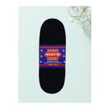 Ak Tuhafiye 3 cm Paça-Bel-Etek-Eşofman Lastiği Siyah 10 Metre