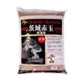 Akadama İbaraki Bonsai Toprağı 14 Litre 1-2 Mm