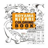 Akademi Çocuk CANAK GLOBAL Boyama Kitabı 24X33,5 cm 80 Sayfa Renkli Eğlenceli Eğitim Ürünü