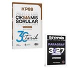 Akademi Denizi 2027 KPSS Tarih Çıkmamış Sorular 30 Deneme Çözümlü+ EVP Akademi Paragraf