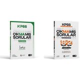 Akademi Denizi Kpss Gygk Çıkmamış Sorular 8+2 Deneme Seti ve Kpss Türkçe Çıkmamış Sorular Soru Bankası 2026