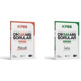 Akademi Denizi Kpss Matematik Çıkmamış Sorular Soru Bankası ve Kpss Türkçe Çıkmamış Sorular Soru Bankası 2026