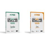 Akademi Denizi Kpss Tarih Çıkmamış Sorular Soru Bankası ve Kpss Coğrafya Çıkmamış Sorular Soru Bankası 2026