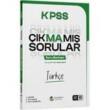 Akademi Denizi Kpss Türkçe Çıkmamış Sorular Soru Bankası Çözümlü Akademi Denizi