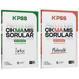 Akademi Denizi Kpss Türkçe + Matematik Çıkmamış Sorular Soru Bankası 2 Li Set Akademi Denizi