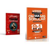 Akademi Denizi Yayınları Kpss Ags Tarih Video Soru Bankası + 9+1 Çıkmamış Sorular Denemesi Lise/önlisans Seti 2027