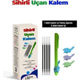 Akademik Zeka Sihirli Uçan Kalem ( 5 Adet Kalem Içi - 1 Adet Kalem ve Tutma Aparatı) - 0