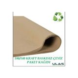Akal Kraft Kğıt Çeyiz Paket Kağıdı 100X140 Ebat, 50 Adet