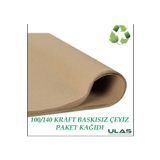 AKAL KRAFT KÂĞIT ÇEYİZ PAKET KAĞIDI 100x140 EBAT, 50 adet