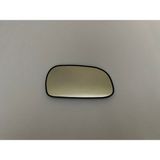 Akayna Toyota Corolla 1992-1998 Model Arası Isıtmasız Sağ Taraf Ayna Camı (EFSANE KASA) - Beyaz