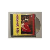 Akbaş Müzik Turkish Pop 4 Sıfır Jelatinli Cd