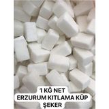 Akbiz Tarım Erzurum Kıtlama Küp Şeker 1 Kğ Net - 1 kg