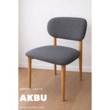 AKBU Sandalye Kılıfı , Yüksek Kalite Bohem model , Lastikli , Mutfak Sandalye Örtüsü