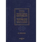 Akçağ Yayınları Ciltli Türk Dünyası Ansiklopedik Türk Halk Edebiyatı Kavramları ve Terimler Sözlüğü