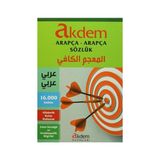 Akdem Arapça - Arapça Sözlük - kollektif