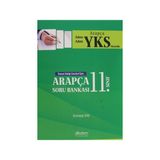 Akdem Yayınları 2019 YKS 11. Sınıf Soru Bankası