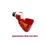 AKDEREPET NİPEL DİLLİ ÇANAK DEPO SULUK 1 ADET