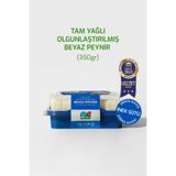 Akdu Tam Yağlı Beyaz Peynir 350 gr - %100 İnek Sütünden, Olgunlaştırılmış, Şirden Mayalı