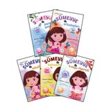 Akide Şekeri Sümeyye Erdemler Serisi (5 Kitap)