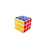 Akıl Küpü Eğitici Oyuncak Rubik Küpü Zeka Küpü Eğitici Oyuncak