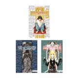AKILÇELEN YAYINEVİ Hediyeli Ölüm Defteri 2-3-4 Manga Seti (DEATH NOTE 2-3-4)