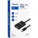 Akıllı Bayi SWR1620B/93 HDMI To VGA Dönüştürücü Adaptör Harici Ses Çıkışlı