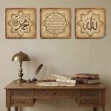 Akıllı Kağıt Allah Muhammed Lafz-ı Tablo - Poster Dini (Model- 78)