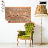 Akıllı Kağıt Besmele Tablo - Poster Dini (Model- 10)