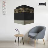 Akıllı Kağıt Kabe Tablo - Poster Dini (Model- 9)