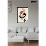 Akıllı Kağıt Statik Tutunma Özellikli Tablo - Poster Dini (Model- 89)