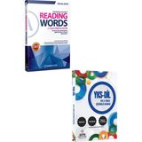 Akın Dil Eğitim Akın Dil Eğitim Reading Words + Yks-Dil 8 Video Çözümlü Ydt Deneme