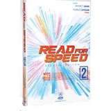 Akın Dil Eğitim Akın Dil Read For Speed 2
