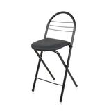 Akın Lüx 79x44x35 cm Siyah Döşemeli Katlanır Sandalye