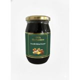 Akis Herbaldem Zencefilli Bitkisel Karışım Macun, Öksürük için Doğal Takviye, Zencefil Bal Karışımı, 420 Gr