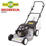 Akita -Honda Çim Biçme Makinasi- İtmeli 5.5 Hp 53 Cm 60 Lt