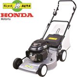Akita-Honda Çim Biçme Makinasi - Şanzimanli 5.5 Hp 53 Cm 60 Lt