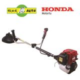 Akita Honda Motorlu Benzinli Yan Tırpan 1.1 Kw 1.5 Hp 35.8 Cc