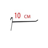 Akkaya Dekorasyon 10 Adet, 10 Cm, Siyah Boyalı Tel Pano Kancası, Raf Kancası, Pano Teli, Raf Teli, Askılık Teli